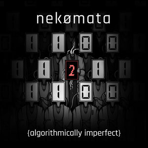 Algorithmically Imperfect