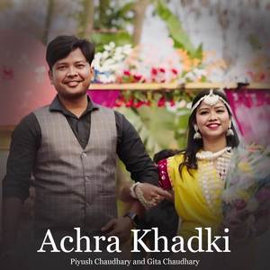 ACHRA KHADKI