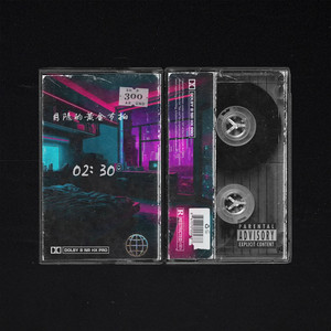 Confession | Underground | '02:30'