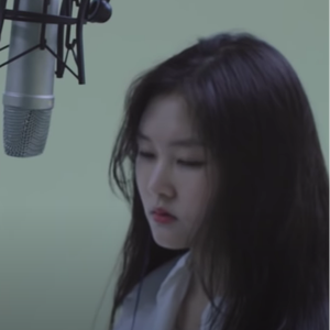 Never Enough (Cover)