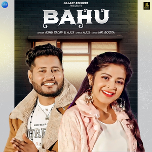 Bahu