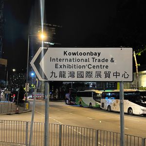 某夜九展中心(demo)