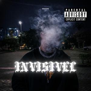 INVIISIVEL