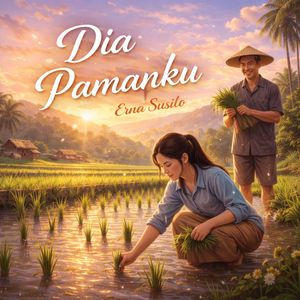 Dia Pamanku