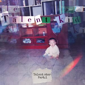 寄不出的信(Prod EVOMUSIC )