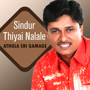 Sindur Thiyai Nalale