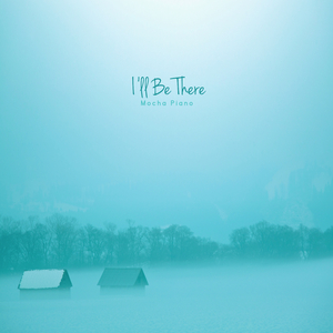 기억은 다시 나에게