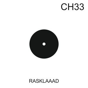 Саунд Система