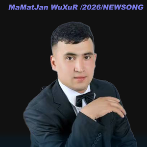 man kadirga yatkan muhabbat