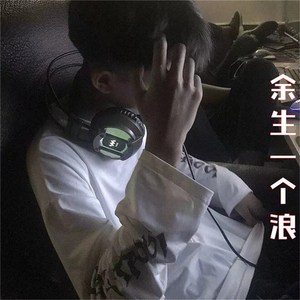 富婆之歌(完整版)