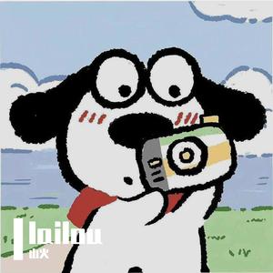 地铁末班的叛逆回声