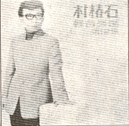 보름달