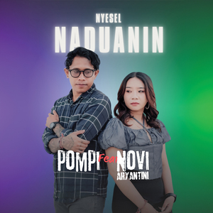 Nyesel Naduanin