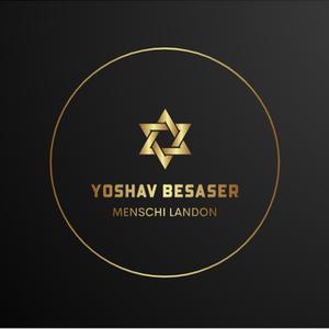 יֹשֵׁב בְּסֵתֶר עֶלְיוֹן