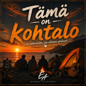 Tämä On Kohtalo
