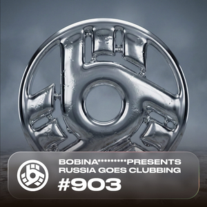 Russia Goes Clubbing Intro