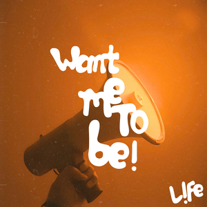 Show Me What You Got