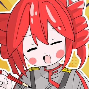 ゼッタイ合格！難関大学