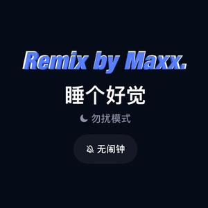 浪漫主义小红歌