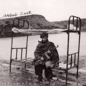 Fazal Mahmood On Jute