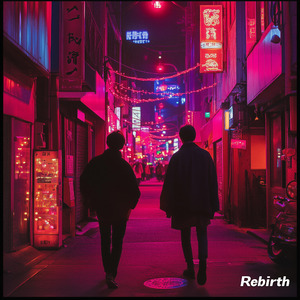 未来の扉 (Door to Tomorrow)
