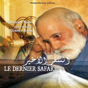 Safar Eloignement
