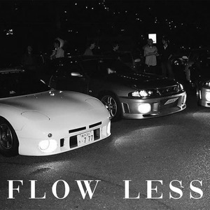 FlowLess