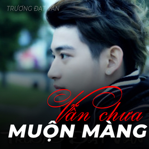 Này người yêu dấu ơi