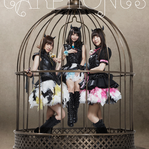 ヨロコビノウタ