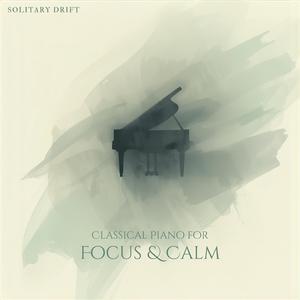 Canon In D (Classical Piano for Focus & Calm)