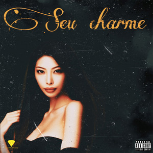 Seu Charme