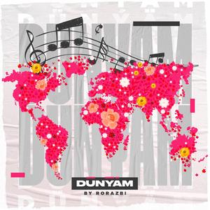 Dünýäm