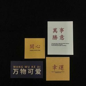 凑数(Prod by.PUNISHME)