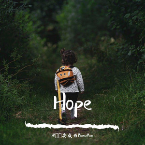 Hope