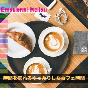 Coffee and the New Year