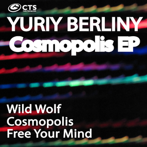 Cosmopolis (Radio Edit)