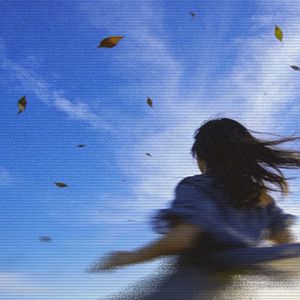 风会吹向更远的远方