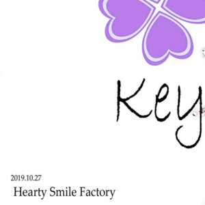 Key