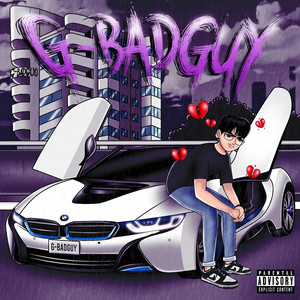 ฉันคงต้องยอม