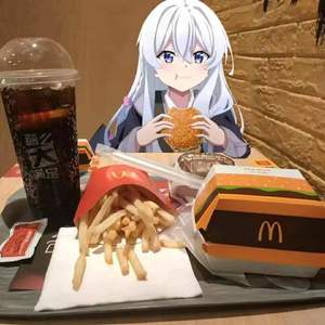 白梅旧盏（翻自 慕寒）