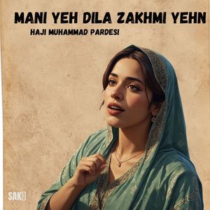 Maqsadi Bewafa Shaman Tao