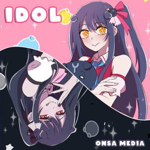 Idol (Russian ver.)