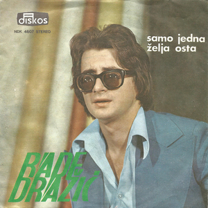 Jedino tebe srecom sam zvao