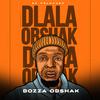 BOZZA OBSHAK DJ - Imithandazo (feat. Mabina)