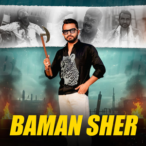 Baman Sher (feat. Adesh kallu Modinagar)