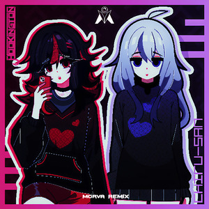 Rebirth (Morva Remix)