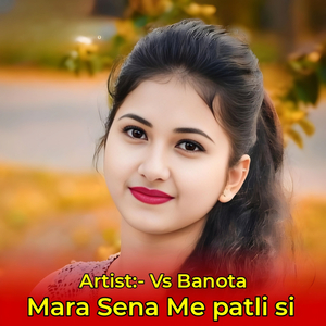 Mara Sena Me Patli Si