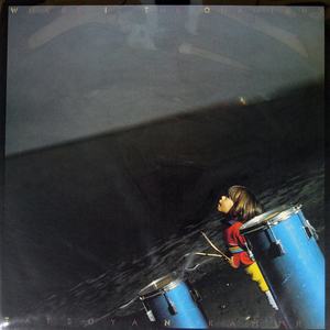 You'd Be So Nice to Come Home To