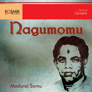 Nagumomu - Surutti - Adi