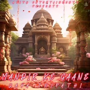 Akshardham Temple Song